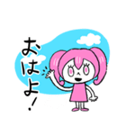 色いろ戦隊_ももいろ（個別スタンプ：2）