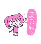 色いろ戦隊_ももいろ（個別スタンプ：4）