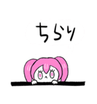 色いろ戦隊_ももいろ（個別スタンプ：13）