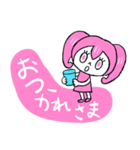 色いろ戦隊_ももいろ（個別スタンプ：23）
