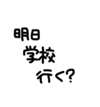 学生用会話（個別スタンプ：1）