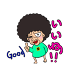 愛婆ちゃんの日常（個別スタンプ：3）