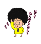 愛婆ちゃんの日常（個別スタンプ：8）