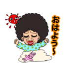 愛婆ちゃんの日常（個別スタンプ：13）