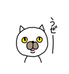 自由に生きるネコ 白猫のムフ vol3（個別スタンプ：6）