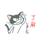 のらねこジャック（個別スタンプ：6）