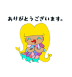 敬語 アマビエ ∞アマビコ ∞ヨゲンノトリ（個別スタンプ：2）