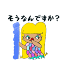 敬語 アマビエ ∞アマビコ ∞ヨゲンノトリ（個別スタンプ：5）