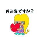 敬語 アマビエ ∞アマビコ ∞ヨゲンノトリ（個別スタンプ：10）
