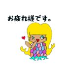 敬語 アマビエ ∞アマビコ ∞ヨゲンノトリ（個別スタンプ：14）