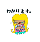 敬語 アマビエ ∞アマビコ ∞ヨゲンノトリ（個別スタンプ：18）