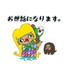 敬語 アマビエ ∞アマビコ ∞ヨゲンノトリ（個別スタンプ：19）