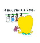 敬語 アマビエ ∞アマビコ ∞ヨゲンノトリ（個別スタンプ：21）