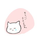 御社を想うねこ（個別スタンプ：2）