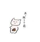 御社を想うねこ（個別スタンプ：5）