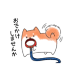 しばいぬ？（個別スタンプ：2）