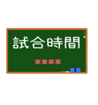 OO時間お知らせ時刻カスタム 黒板風（個別スタンプ：26）