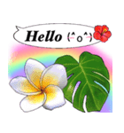 ❤️親しい人に使えるハワイアンなお花❤️（個別スタンプ：7）