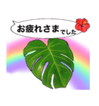❤️親しい人に使えるハワイアンなお花❤️（個別スタンプ：10）