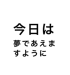 愛しい推しのための推しスタンプ（個別スタンプ：15）