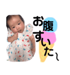 彩葉すたんぷ♪♪（個別スタンプ：1）