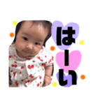 彩葉すたんぷ♪♪（個別スタンプ：2）