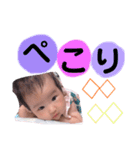 彩葉すたんぷ♪♪（個別スタンプ：3）