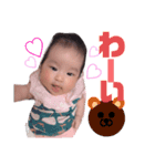 彩葉すたんぷ♪♪（個別スタンプ：5）