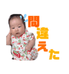 彩葉すたんぷ♪♪（個別スタンプ：8）