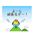 ちょいデブインコ達の自由な一言（個別スタンプ：14）