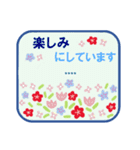 北欧花のカスタムスタンプ（個別スタンプ：3）