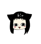 頑張って返信するねこ（個別スタンプ：5）