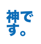 シンプル一言文字スタンプ2（個別スタンプ：27）