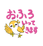 毎日使えるかわいい小鳥 3【デカ文字】（個別スタンプ：38）
