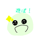 日常に使える不思議生物（個別スタンプ：3）
