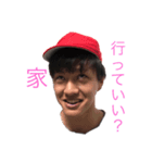 大政スタンプ（個別スタンプ：4）