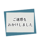 きちんと敬語2（個別スタンプ：21）