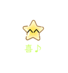 絵で伝えるスタンプ（個別スタンプ：5）