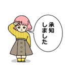スマイルももこちゃん（個別スタンプ：1）