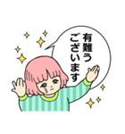 スマイルももこちゃん（個別スタンプ：2）