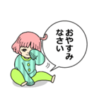 スマイルももこちゃん（個別スタンプ：4）