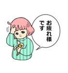 スマイルももこちゃん（個別スタンプ：5）
