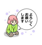 スマイルももこちゃん（個別スタンプ：6）