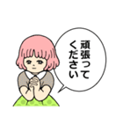 スマイルももこちゃん（個別スタンプ：13）