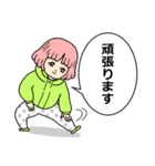スマイルももこちゃん（個別スタンプ：14）