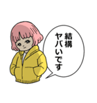 スマイルももこちゃん（個別スタンプ：15）