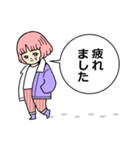 スマイルももこちゃん（個別スタンプ：17）