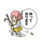 スマイルももこちゃん（個別スタンプ：20）