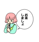 スマイルももこちゃん（個別スタンプ：22）