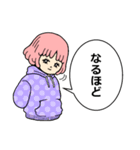 スマイルももこちゃん（個別スタンプ：23）